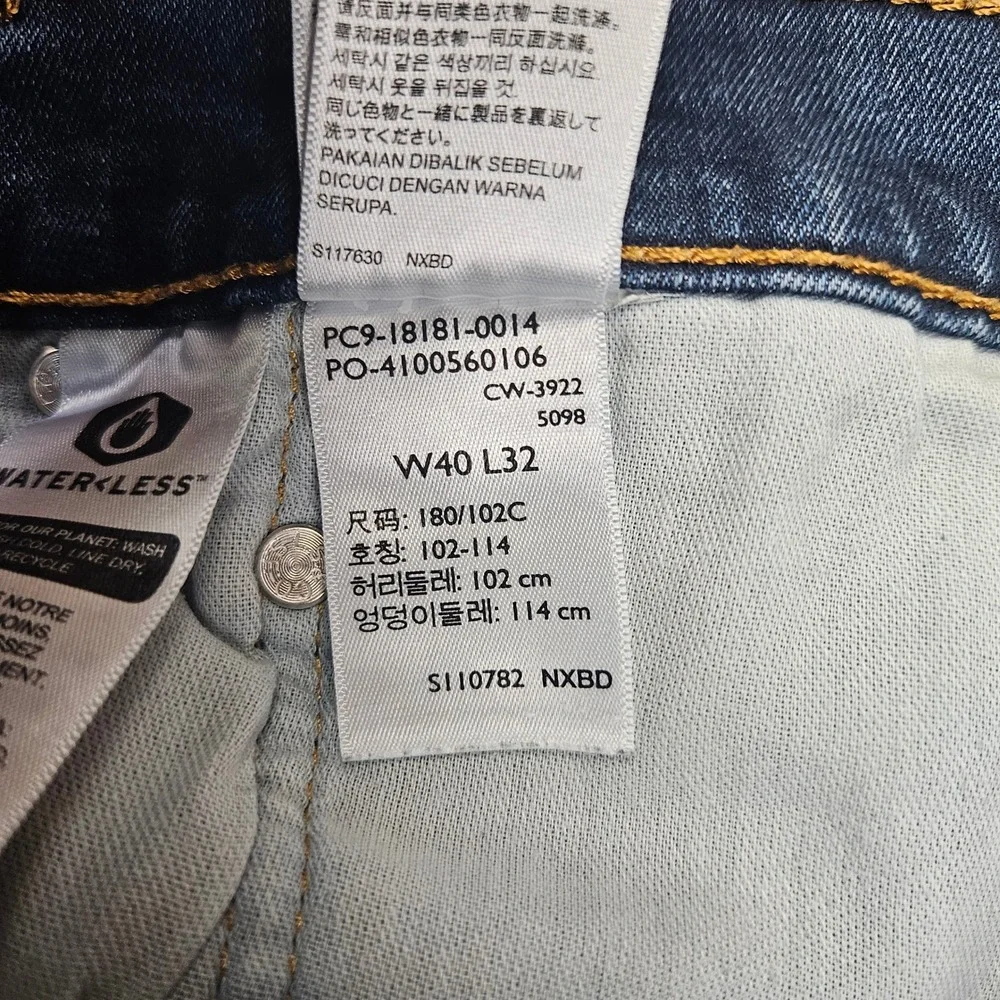 Levis measurements waist